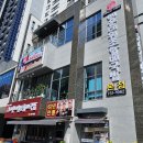 감곡2농장 이미지