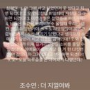 아오돈 | 🇮🇹 맘마미아🍕🍝🤌🤌