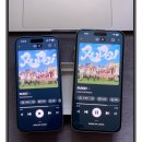 11650-16-177-17 | 아이폰 17 일반판 솔직 후기 | 아이폰 15 플러스에서 2년 만에 기변, 진짜 달라진 것 vs 실망한 것