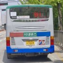 장암운수 이미지