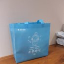 위례미소약국 이미지