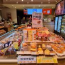 파리바게뜨 양산천성점 네이버블로그
