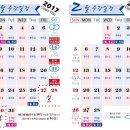 서밋토익어학원 이미지