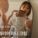 맘스미니카페 이미지