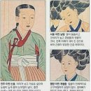 미인시대