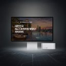 라미라미