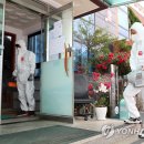 인제경로당 이미지