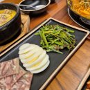 진사골순대국 - 의왕시 성고개로 53 | 진사골순대국
