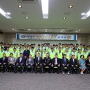 사상태권도 이미지