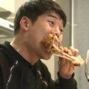 귀한왕족발
