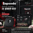투수전문센터 백마일베이스볼 1회무료분석 이미지