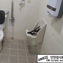 진위면 행정복지센터 이미지