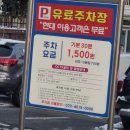 현대웰빙랜드 이미지