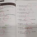 미사중앙초등학교 이미지