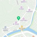 속리산아래민박 이미지