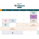 진부도서관 이미지