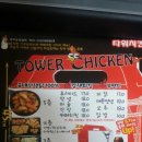 새로산 운동화 이미지