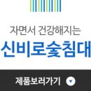 서문의료기 이미지