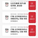 세라젬 청주강서점