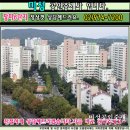 장미아파트 이미지