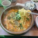 솔찬 곤드레