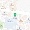 울산멘사에스지영재학원 네이버블로그