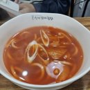 선비꼬마김밥 고령점 | 김천혁신도시 김밥 맛집 탐방 – 선비꼬마김밥 먹어본 후기 정리