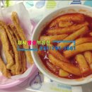 미사우리공인중개사사무소 이미지