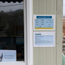 한반도면-3 | 강원도 영월 한반도지형 뗏목체험 가격 및 후기 &amp; 한반도지형 전망대 위치