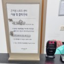 곤지암스포츠센터 이미지