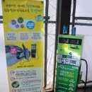 쇼룸샤인셀프세차장 이미지