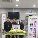 갈비사랑 이미지