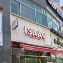 이삭토스트수청점 네이버블로그