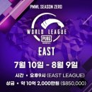 제로그라운드 주식회사