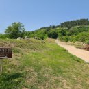 서생포왜성주차장 이미지