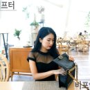 247가죽공방