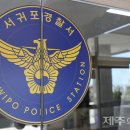 상효1동마을회관 이미지