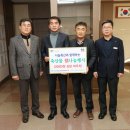 옥천축산 이미지