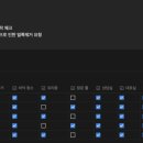 테크클린Pro 이미지