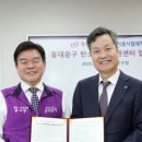 서울시립대학교 이미지