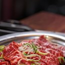 검배로6번길 이미지