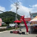 부산올포유 이미지