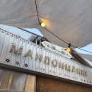 만돈만리 | 하남검단산 맛집 데이트 코스 - 주차 편하고 고기 질 미쳤던 하남 고기집 만돈만리 솔직후기