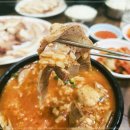 꽃돼지국밥 이미지