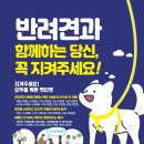 화신사이버대학교 이미지
