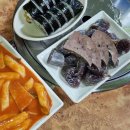 일학년백반 이미지