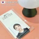 남부순환로181길 이미지