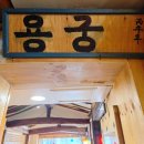 정보당안경원 네이버블로그