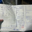 화사한외과의원 이미지