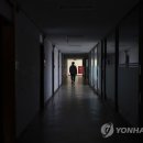 ‘[긴급] 시험 시간 변경’ 허위문자 보낸 대학생…전 과목 ‘F 학점’ 이미지